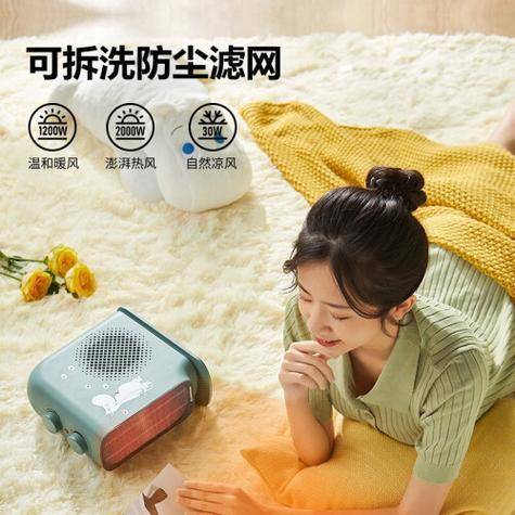 最新家居家装推荐——家用净水器选家里泉雪山矿矿泉机