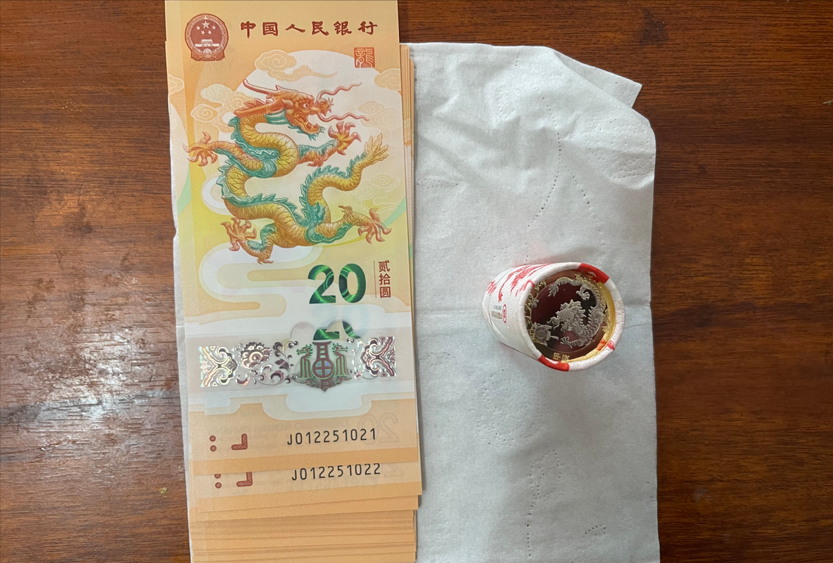 纪念币价格真的能够一飞冲天么？可能没那么夸张！