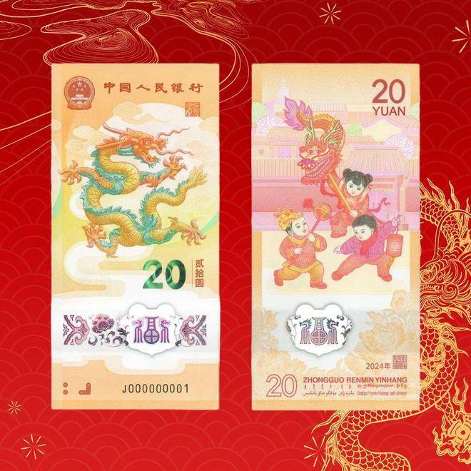 纪念币价格真的能够一飞冲天么？可能没那么夸张！