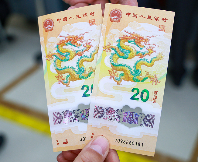 纪念币价格真的能够一飞冲天么？可能没那么夸张！