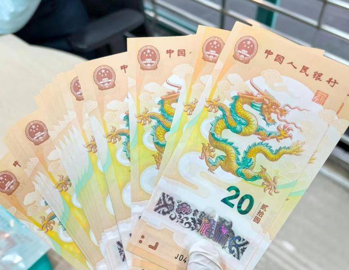纪念币价格真的能够一飞冲天么？可能没那么夸张！