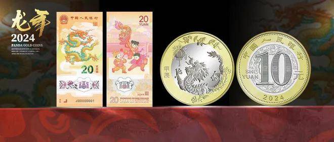 纪念币价格真的能够一飞冲天么？可能没那么夸张！