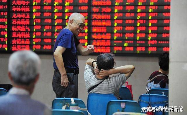 人民币汇率大幅下跌！周末“不平静”，今日凌晨的四大消息发酵！