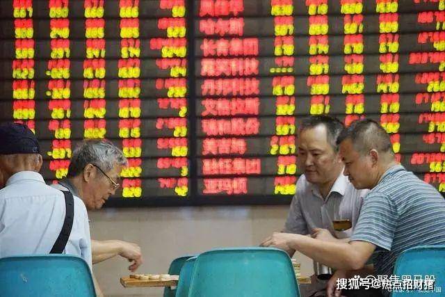 人民币汇率大幅下跌！周末“不平静”，今日凌晨的四大消息发酵！