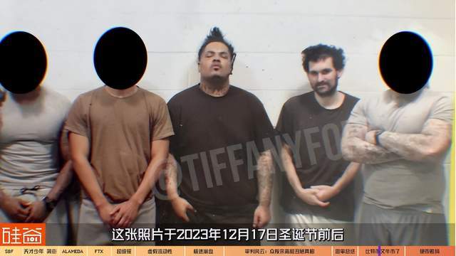 世纪骗局落幕：“加密货币之王”SBF的疯狂人生与FTX帝国的崩塌