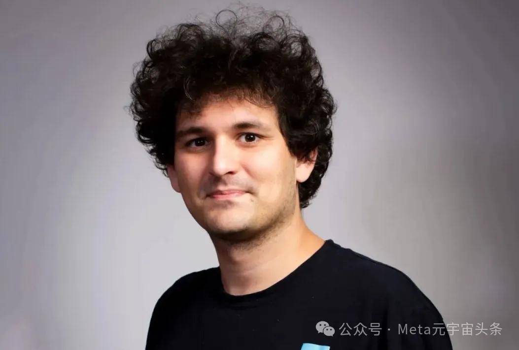 FTX案终判！SBF被判25年监禁，受害者哭诉已有三人自杀