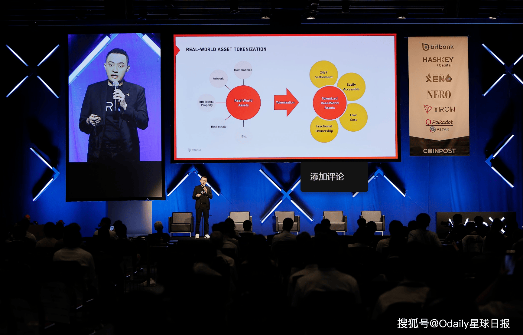 坐拥USDT的“半壁江山”，波场TRON已成为加密世界的价值结算层