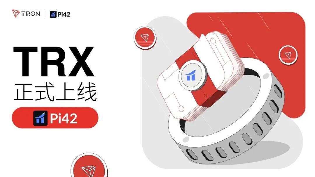 孙宇晨加速推动波场在印度落地，TRC20-USDT已获WazirX支持