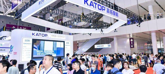 2024CBTC上海锂电池技术展-中国电池行业盛会