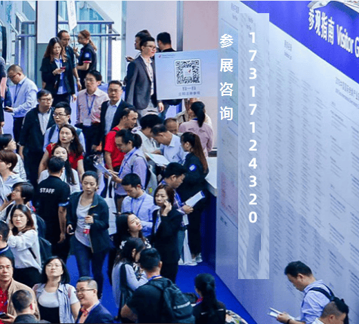 2024CBTC上海锂电池技术展-中国电池行业盛会