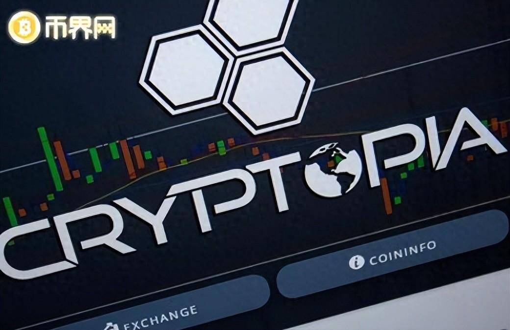 Crypto Exchange OKX推出名为“X-Layer”的专有新以太二层解决方案