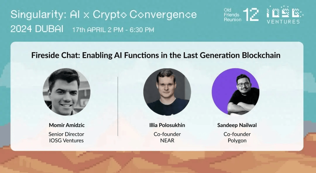 IOSG老友记｜NEAR &amp; Polygon: AI x Crypto 应用无限可能
