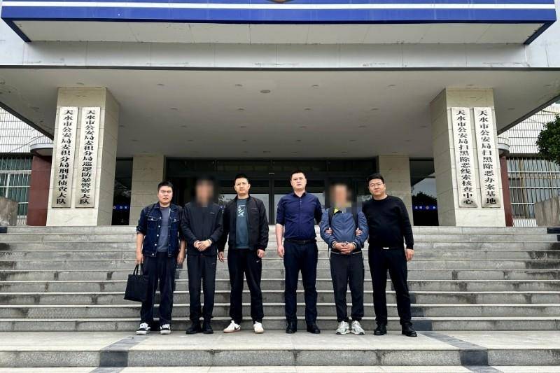 甘肃天水警方打掉一虚拟货币洗钱团伙 追赃挽损百万余元