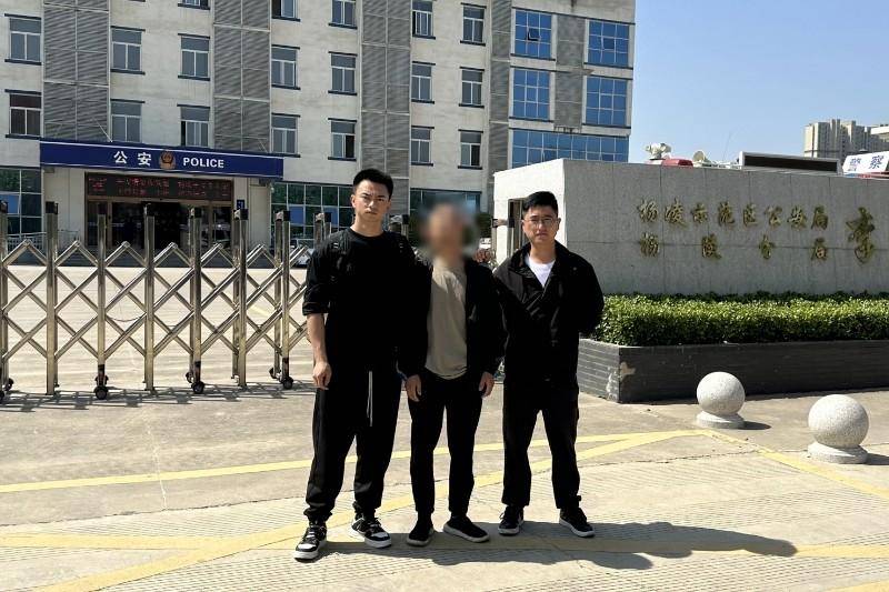 甘肃天水警方打掉一虚拟货币洗钱团伙 追赃挽损百万余元