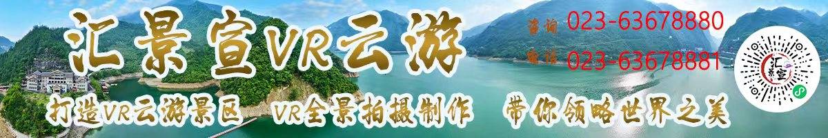 重庆元宇宙内容制作-元宇宙内容开发-元宇宙内容设计-元宇宙内容制作建设公司