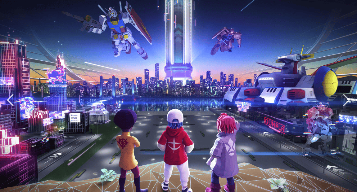元宇宙布局