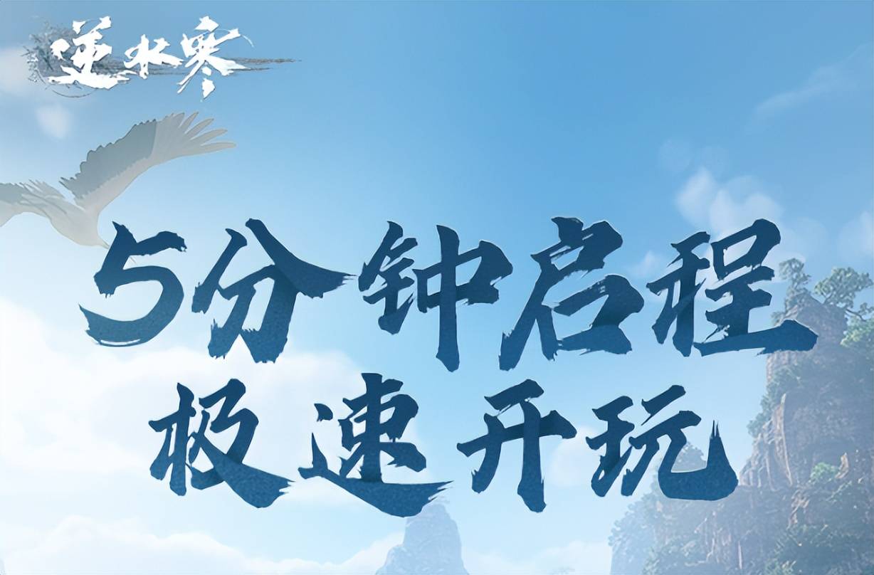 1秒满级，国人做出了真正的“元宇宙游戏”