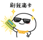 涉案545亿元，这类App很危险！别下载！