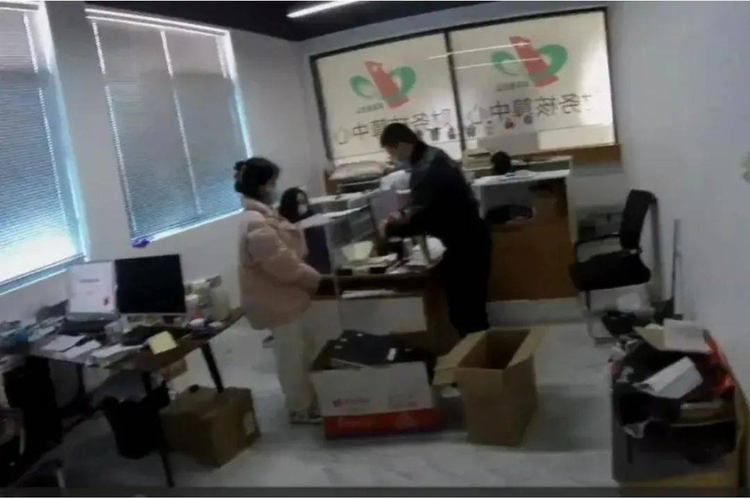 涉案545亿元，这类App很危险！别下载！