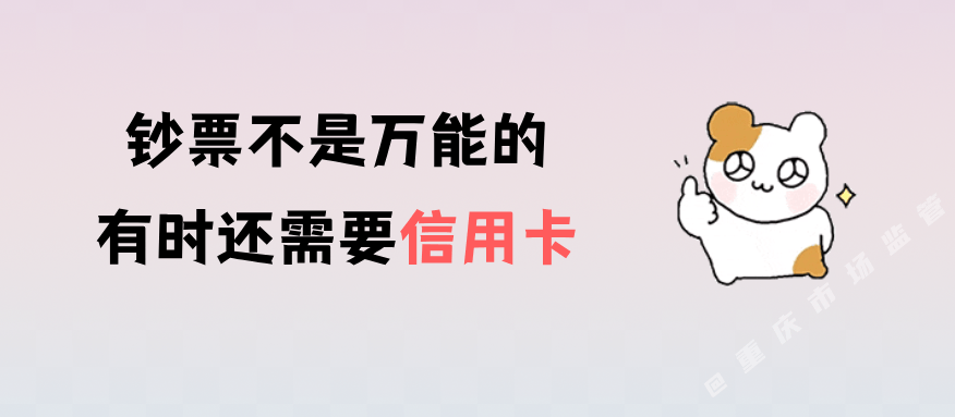 涉案545亿元，这类App很危险！别下载！