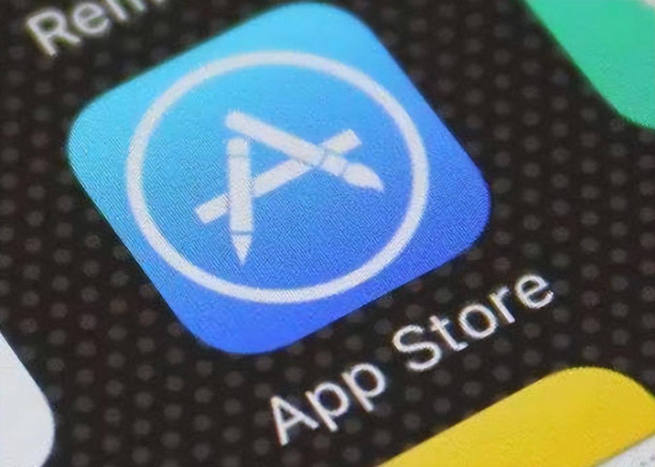 下载一个APP，收费3.9元？欧盟又要罚苹果，最高2800亿