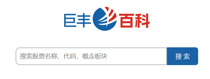 巨丰百科｜黄金概念概念股解析：黄金概念龙头上市公司有哪些？
