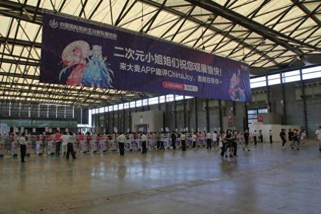 元宇宙技术展|2024广州元宇宙展览会