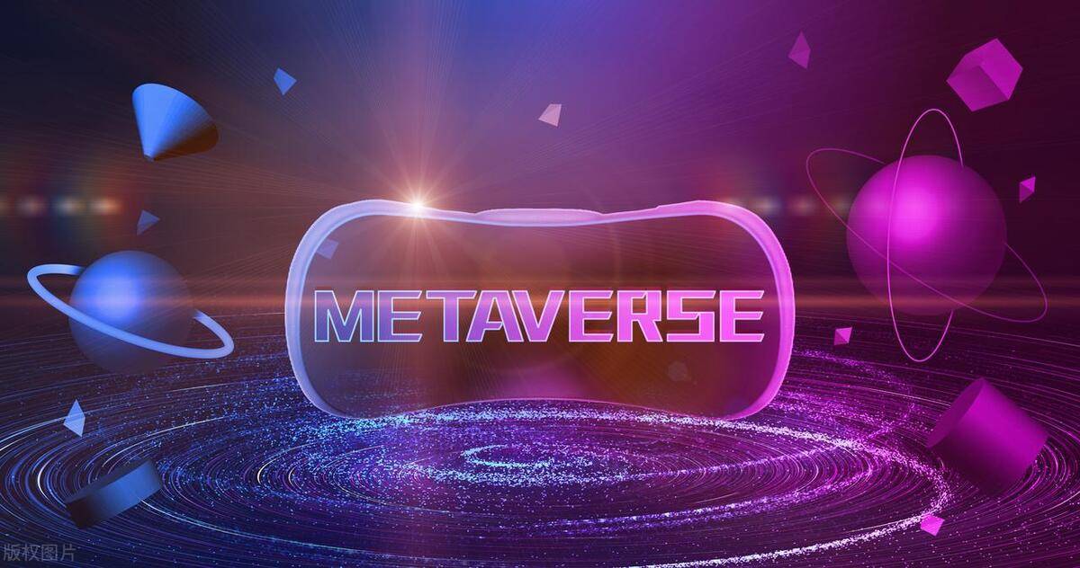 玛特宇宙数实融合，元宇宙营销服务商