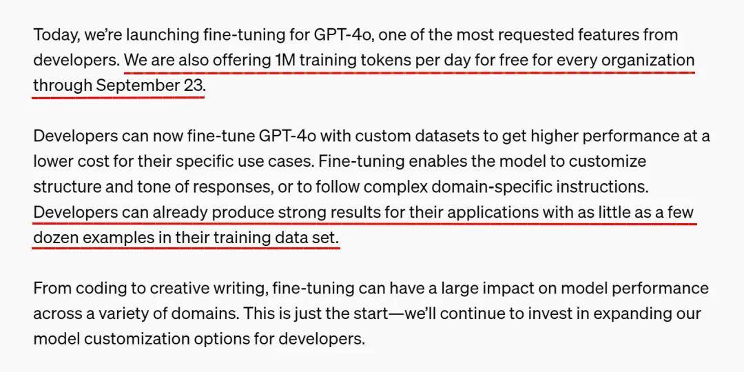 OpenAI：GPT-4o终于能微调定制模型了！限时免费开放，每天100万token
