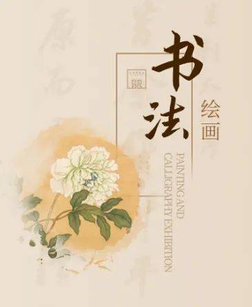 深圳博物馆藏品数字库正式上线