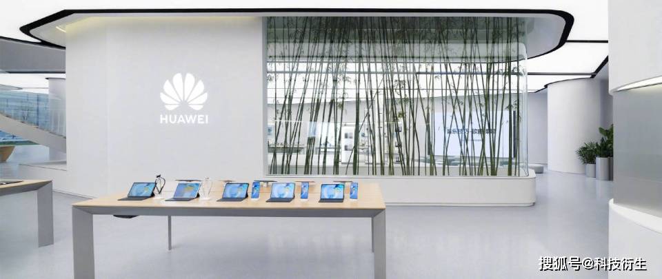 华为Mate70价格曝光！Mate60、Pura70降价让路
