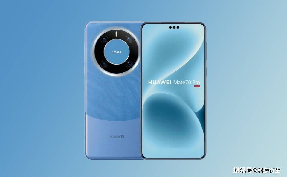 华为Mate70价格曝光！Mate60、Pura70降价让路