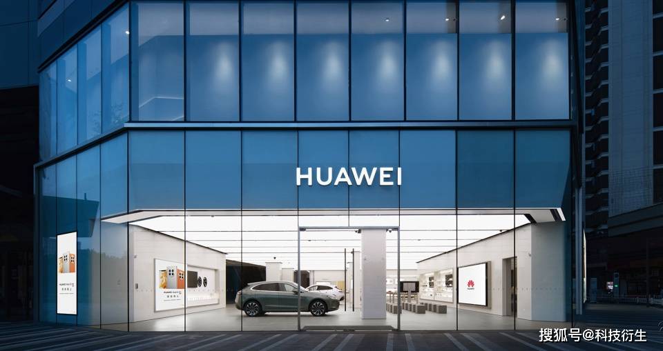 华为Mate70价格曝光！Mate60、Pura70一起降价