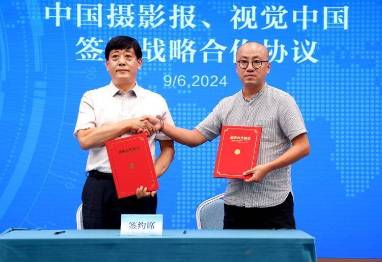 青岛国际新闻中心盛启新篇章：映像青岛（Hi!Qingdao）网站正式上线