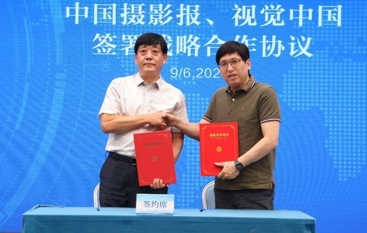 青岛国际新闻中心盛启新篇章：映像青岛（Hi!Qingdao）网站正式上线