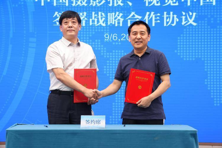 青岛国际新闻中心盛启新篇章：映像青岛（Hi!Qingdao）网站正式上线