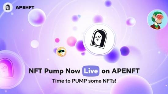 NFT Pump上线，孙宇晨携波场TRON助推NFT生态发展