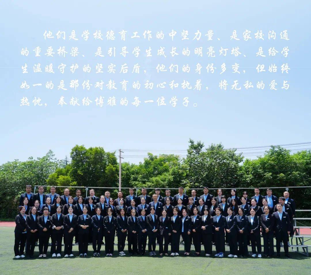 普高非唯一径，艺术高中绘就璀璨未来！