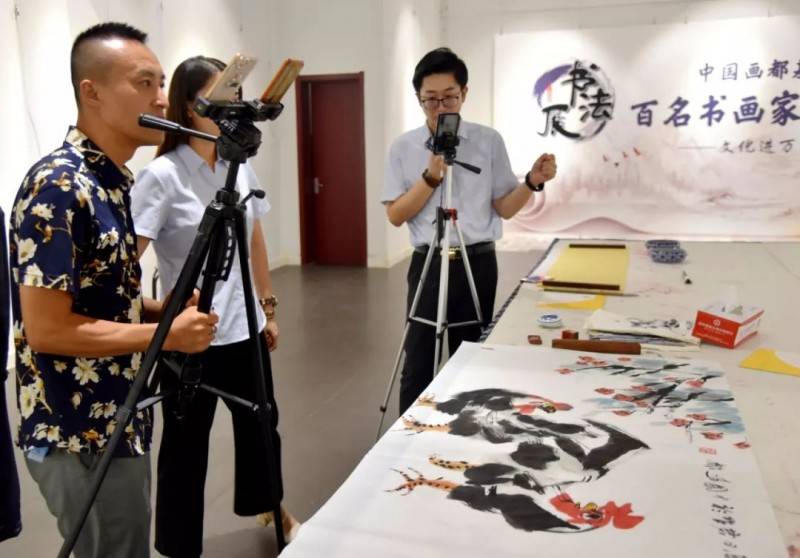 京典美术馆：在快手平台绽放艺术新光彩