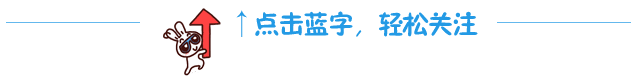 特朗普回应“访华计划”