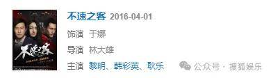 从爆红到突然消失好几年,再出现已经胖到大家不敢认了?