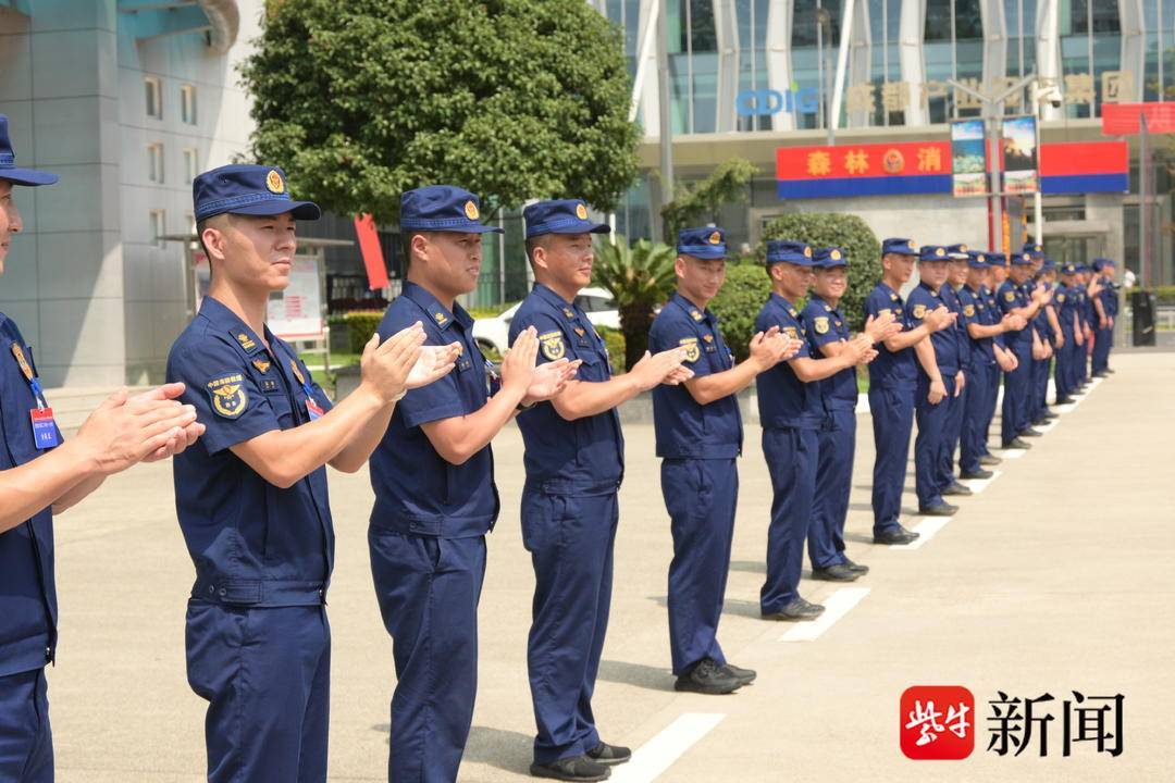 新蓝入列！四川省森林消防总队组织2025年度新招录消防员入队