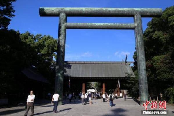 日媒:日本首相石破茂向靖国神社供奉祭品