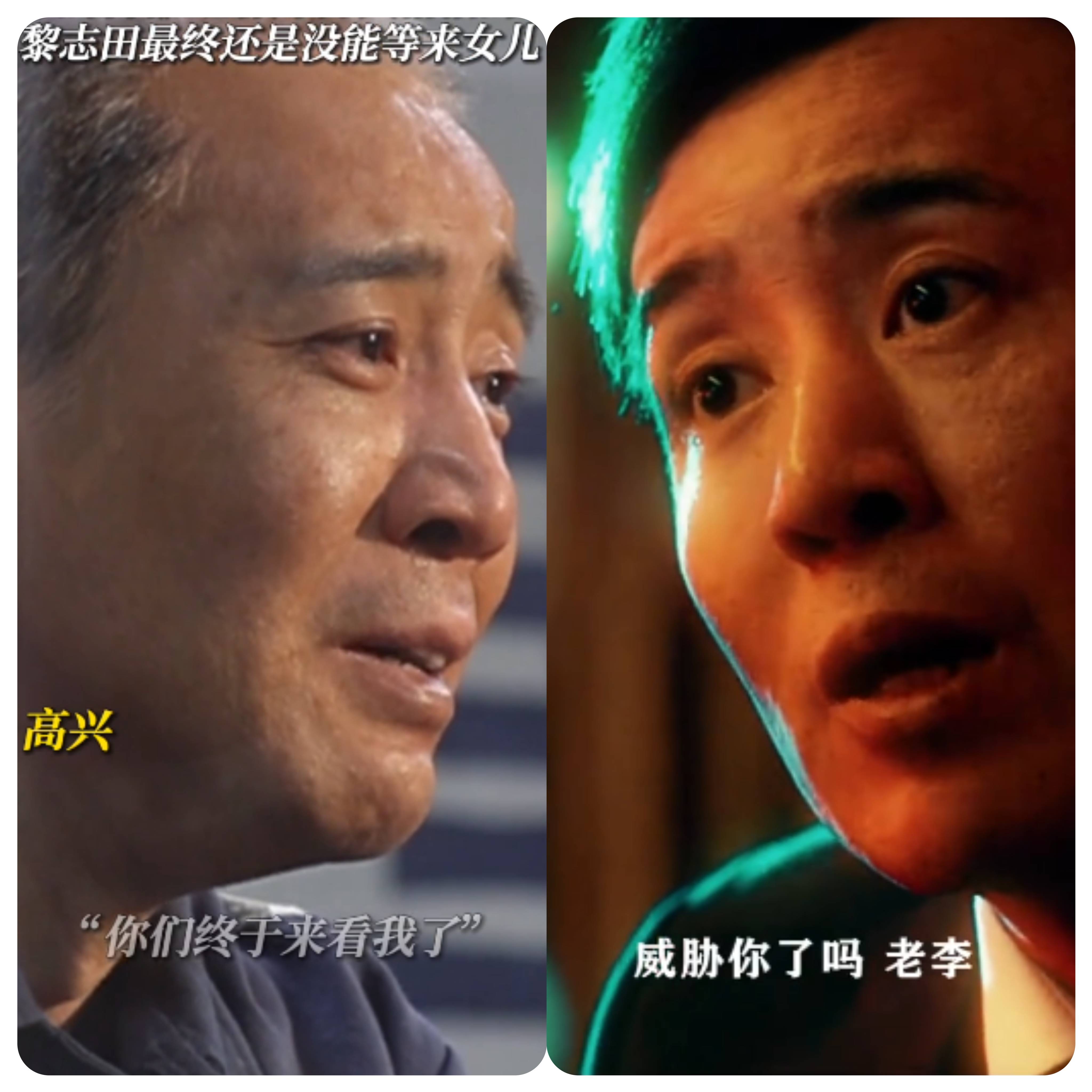 从《我是刑警》到《沉默的荣耀》凭什么是于和伟?