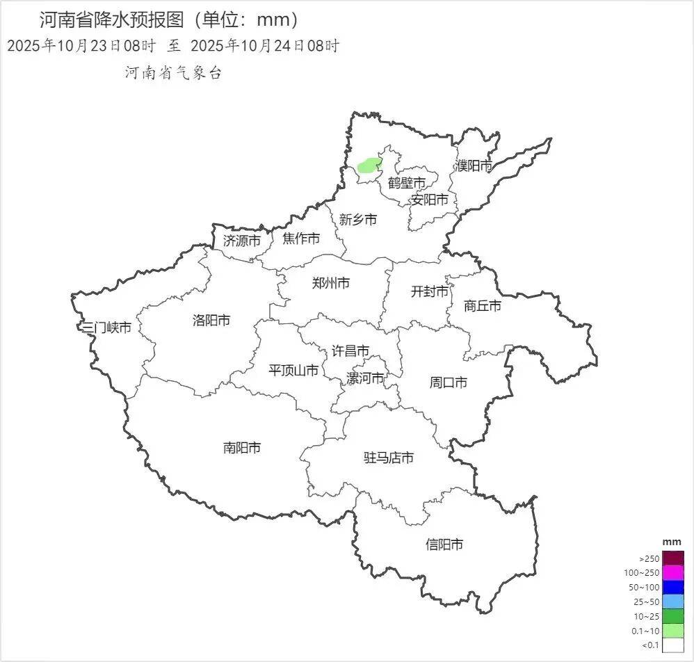 雨又要来河南了!今年冬天会更冷吗?最新回应→