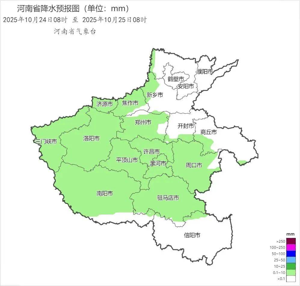 雨又要来河南了!今年冬天会更冷吗?最新回应→