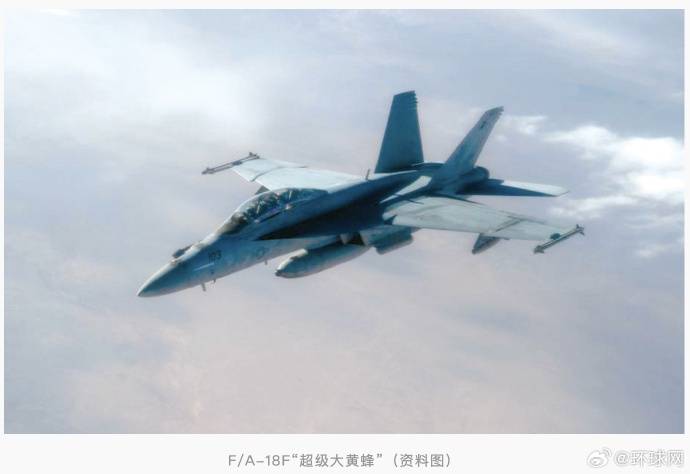 特朗普回应“南海坠机”原因:不是蓄意破坏,可能就是燃料不好