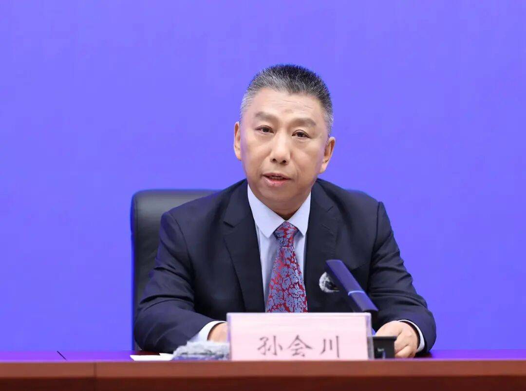 市场监管总局食品安全专题新闻发布会实录