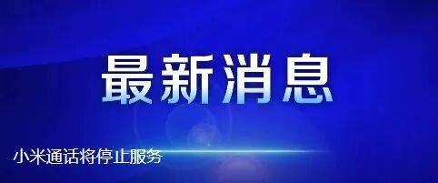 多位民营企业家,改判无罪