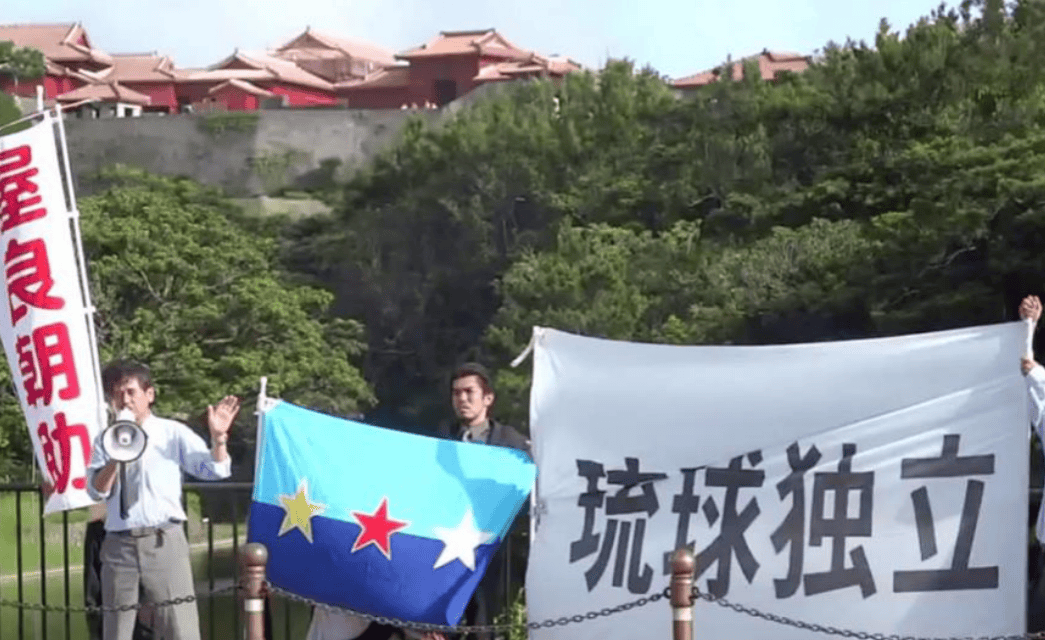高市早苗闯了大祸，日方意识到大事不妙，琉球怕是保不住
